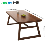 沣涢 长方形餐桌 140cm 张