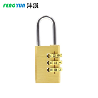 沣涢 密码锁 挂锁 柜门锁 73mm 把