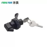 沣涢 柜门锁 塑料转舌锁 按钮锁 55mm 个