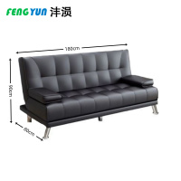 沣涢 两用沙发床 接待沙发 豪华款180cm 张