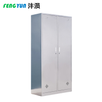 沣涢 不锈钢收纳柜 二门 台