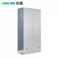 沣涢 不锈钢收纳柜 二门 台