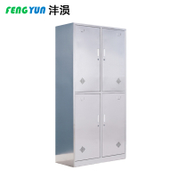 沣涢 不锈钢更衣柜 四门 台