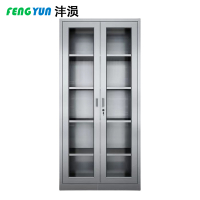 沣涢 不锈钢收纳柜 文件柜 通玻 个