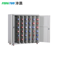 沣涢 钥匙柜 存储柜 单节600位 台