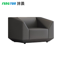 沣涢 办公沙发 单人位沙发 98cm 张