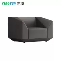 沣涢 办公沙发 单人位沙发 98cm 张