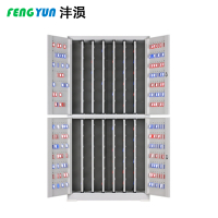 沣涢 带锁钥匙柜 存放柜 通体1400位 台