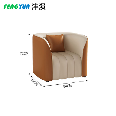 沣涢 沙发 皮艺沙发 单人 张