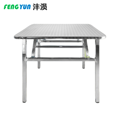 沣涢 不锈钢连体方桌 100x72cm 张