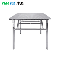 沣涢 不锈钢连体长方桌 120x60x72cm 张