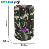 沣涢 休闲矮凳 40cm 个