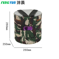 沣涢 矮凳 25cm 个