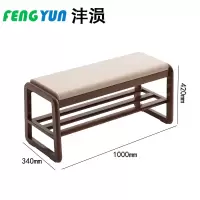 沣涢 凳子 1000*340*420mm 个