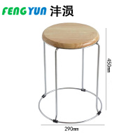 沣涢 凳子 290*290*450mm 个