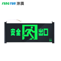 沣涢 指示灯 单面上接线 个