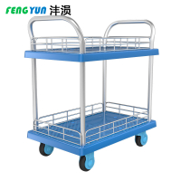 沣涢 双层平板车 720*480*820mm 个