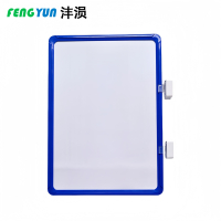 沣涢 强磁标签 A4双磁 个