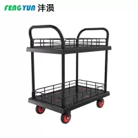 沣涢 手推车 平板车 480*720*820mm 个