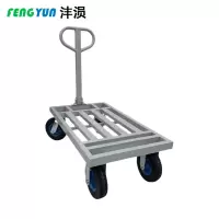 沣涢 搬运车 950*550*1000mm 个
