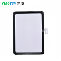 沣涢 标示牌 A5单磁 个