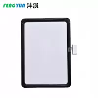 沣涢 标示牌 A5单磁 个