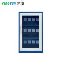 沣涢 对讲机充电柜 15位 个