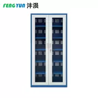 沣涢 对讲机充电柜 36位 个