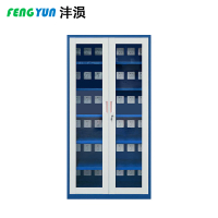 沣涢 电动工具充电柜 42位 个