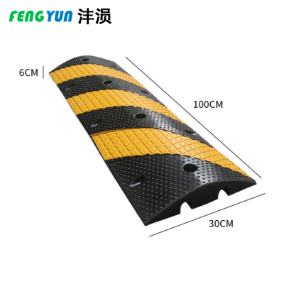 沣涢 道路减速带 缓冲带 二线槽100*6cm 个