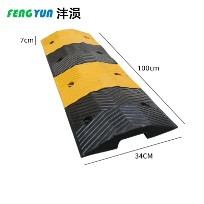 沣涢 道路缓冲带 大一线100*7cm 个