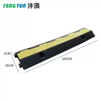 沣涢 橡胶减速带 中一线 个