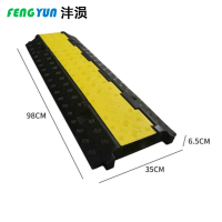 沣涢 减速带 中二线 个