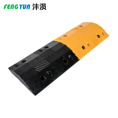 沣涢 道路缓冲带 减速带 1000*350*70mm 个