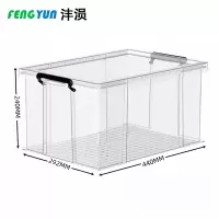 沣涢 收纳箱 塑料箱 25L 个