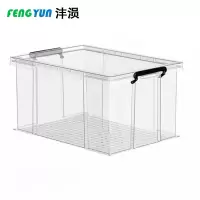 沣涢 透明收纳盒 35L 个