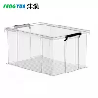 沣涢 储物盒 储存箱 705*480*380mm 个