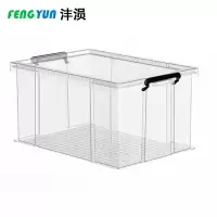 沣涢 透明收纳箱 储存箱 80L 个