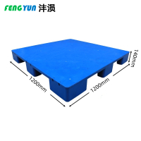 沣涢 平板九脚托盘 1200x1200x140mm 个