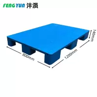 沣涢 托盘 叉车托盘 1200x800x140mm 个