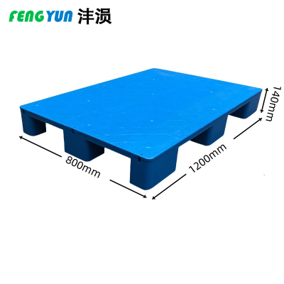 沣涢 托盘 叉车托盘 1200x800x140mm 个