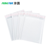 沣涢 自粘信封袋 包装袋 15*25cm 个