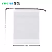 沣涢 束口袋 10*15cm16丝 个