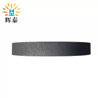 辉泰 平型砂轮 200*32*32mm 片