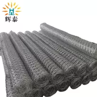 辉泰 石笼网编织网 丝径2.0mm孔径50*60mm宽1.5米/平方米