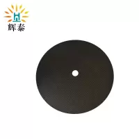 辉泰 切割片 HT-A /片
