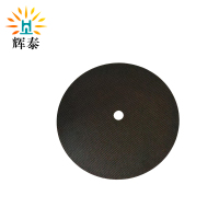 辉泰 砂轮片 355*4*25.4mm 片