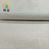 辉泰 编织袋 50cm*80cm 100个/捆