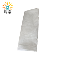 辉泰 集装袋 100*100*100cm 个