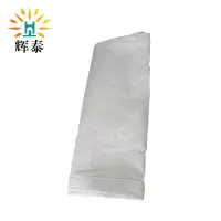 辉泰 集装袋 100*100*100cm 个